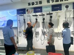 <b>水效标识专项查抄建牢节水防地</b>