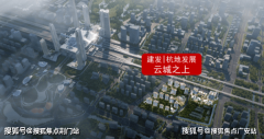<b>建发·云涌之江售楼处)首页网坐-云涌之江售楼处</b>