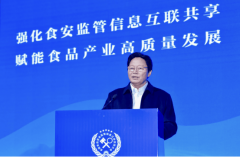  固本强基严监管培