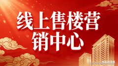  摩卡·九里(摩卡·